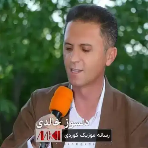پاییز چه‌نی بی تاقه‌تی